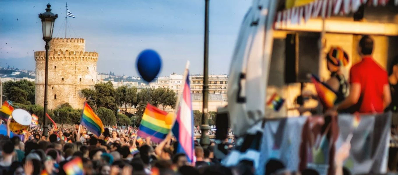 Θεσ/νίκη: Ξεκίνησε η πορεία του 4ου αυτοοργανωμένου Thessaloniki Pride (βίντεο))
